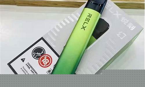 热点信息！海南免税店里有香烟吗，畅享多样品牌与优惠价格体验